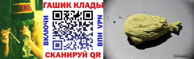 Виды наркотиков купить Малгобек Каннабис Амфетамин Cocaine СК Гашиш Мефедрон