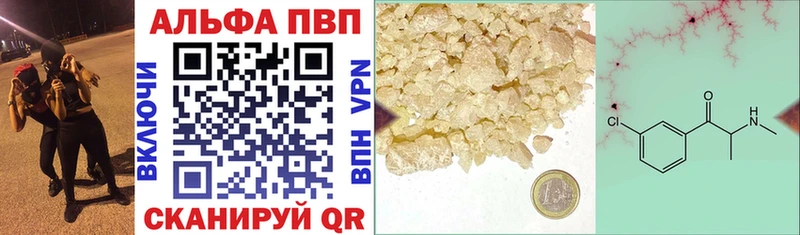 APVP СК КРИС  Малгобек 
