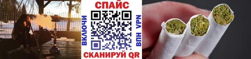 что такое наркотик Малгобек Бутират BDO 33%