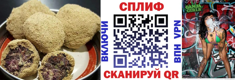 Canna-Cookies марихуана  OMG как войти  Малгобек 