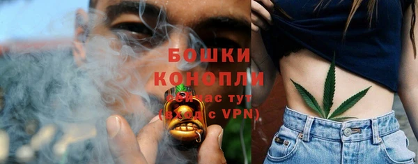 меф Куйбышев