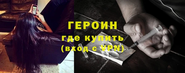 кокаин колумбия Ладушкин