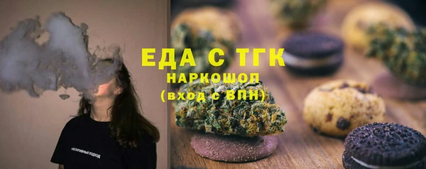 MDMA Premium VHQ Лабытнанги