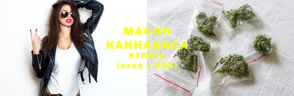 кокаин колумбия Ладушкин