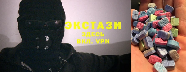 кокаин колумбия Ладушкин