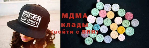 бутират Лагань