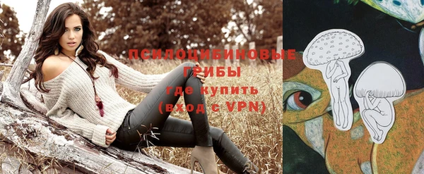 метамфетамин Кукмор
