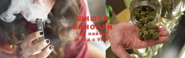 кокаин VHQ Кулебаки