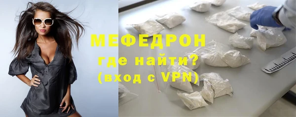 бутират Лагань