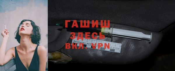 кокаин VHQ Кулебаки