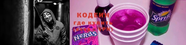 кокаин Краснотурьинск
