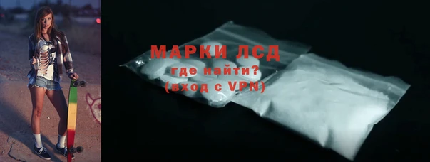 MDMA Premium VHQ Лабытнанги