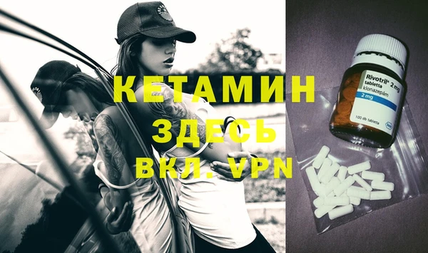 метамфетамин Кукмор