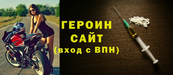 кокаин колумбия Ладушкин