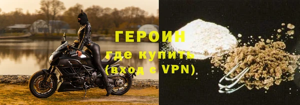 кокаин колумбия Ладушкин