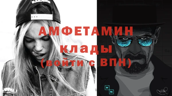 кокаин колумбия Ладушкин