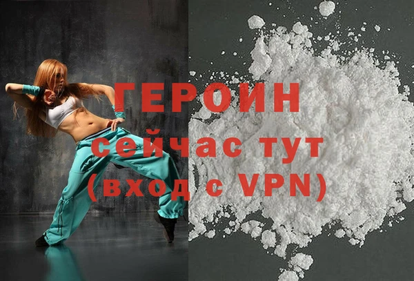 меф Куйбышев