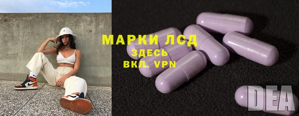 MDMA Premium VHQ Лабытнанги