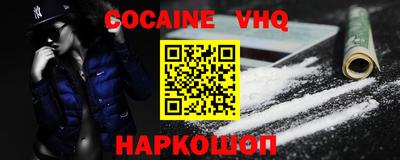 гидропоника Славгород