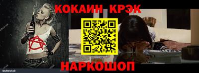 гидропоника Славгород