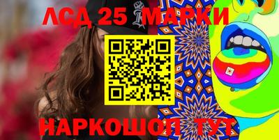 гидропоника Славгород