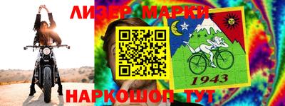 гидропоника Славгород