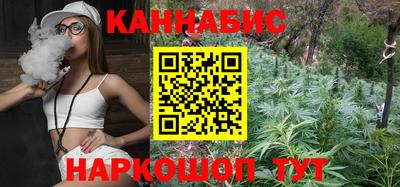 гидропоника Славгород