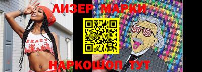 гидропоника Славгород