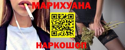 трава Славянск-на-Кубани