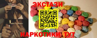 гидропоника Славгород