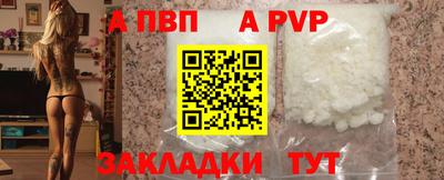 гидропоника Славгород