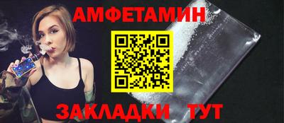 гидропоника Славгород
