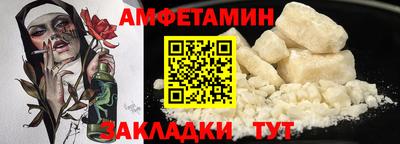 гидропоника Славгород