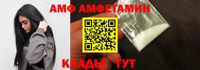гидропоника Славгород