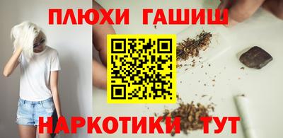 гидропоника Славгород