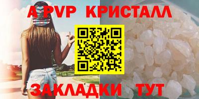 гидропоника Славгород