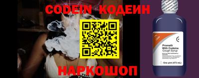 гидропоника Славгород