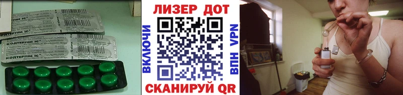 ЛСД экстази ecstasy  Малгобек 